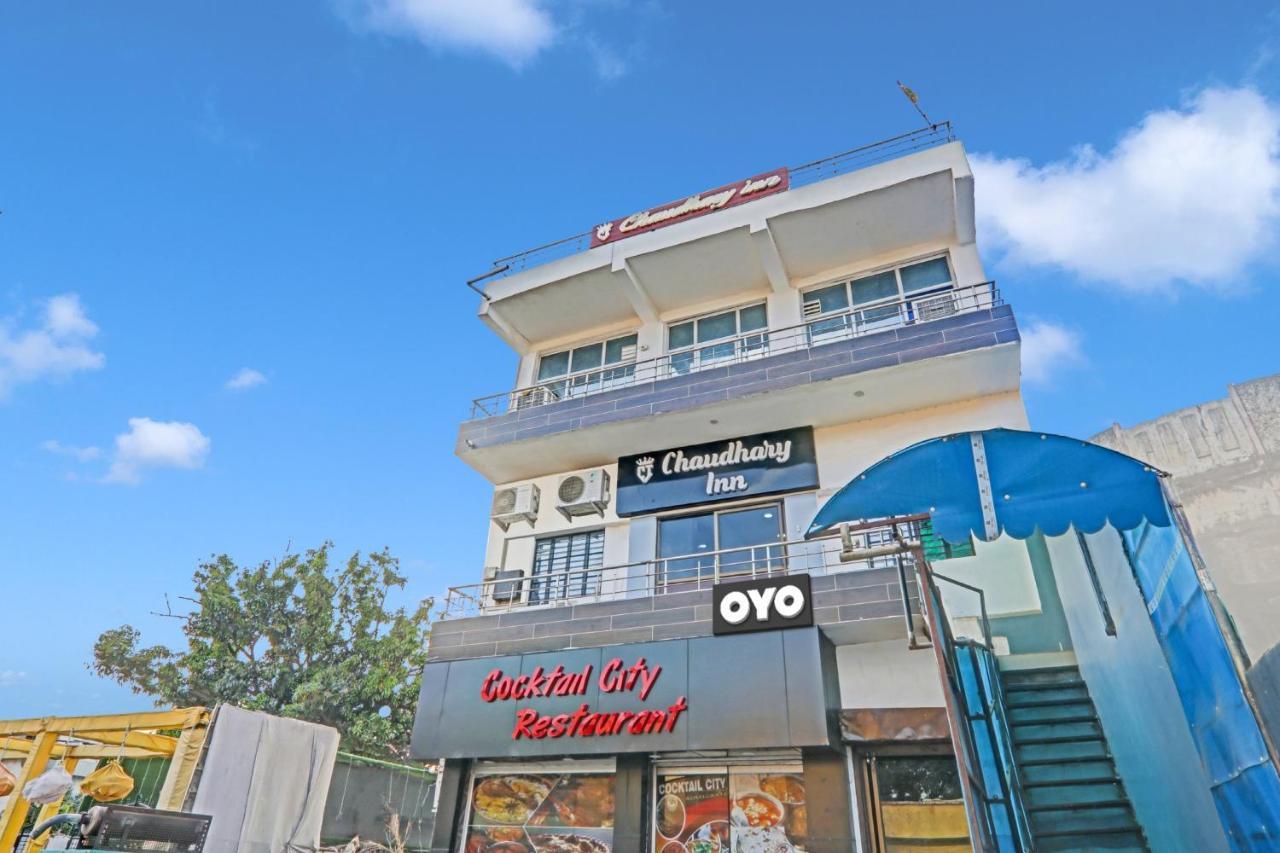 Oyo Flagship 81064 Chaudhary In Gorakhpur Exterior photo